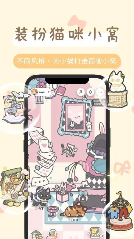 ���(è���������)