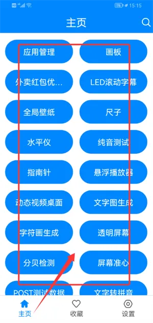 ����������Լ�(�Լ���Ϸ����)