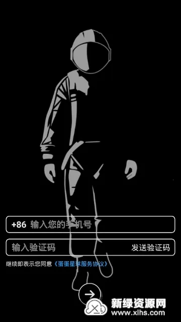 ��������׿���ֻ���v0.1.132 �ٷ�����