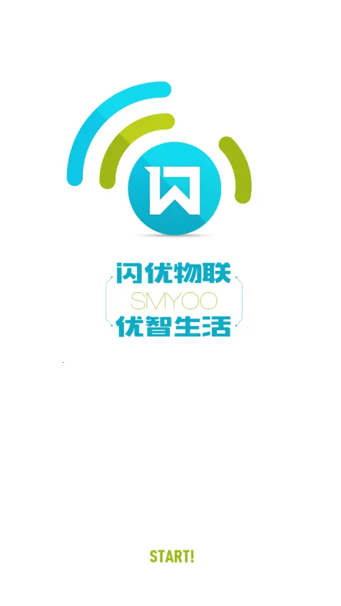 ��������(�����豸����)