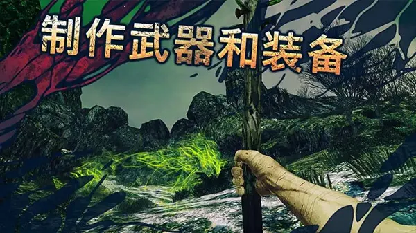 ��������(ɥʬ������Ϸ)v1.3.56 ��Ѱ�