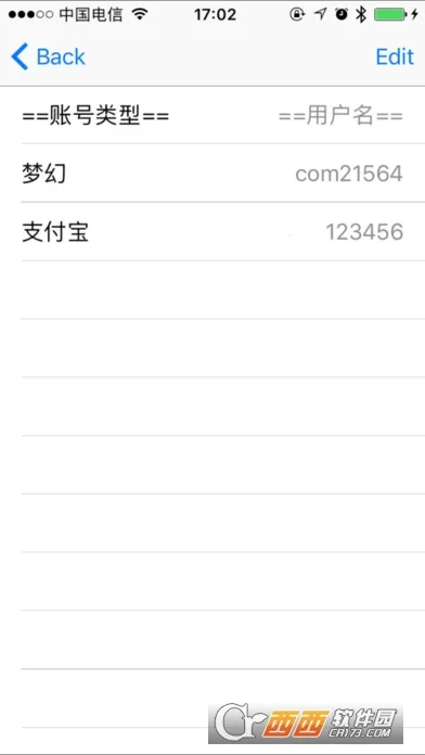 ��˳˾��(���з���APP)v7.3.8 ��Ѱ�