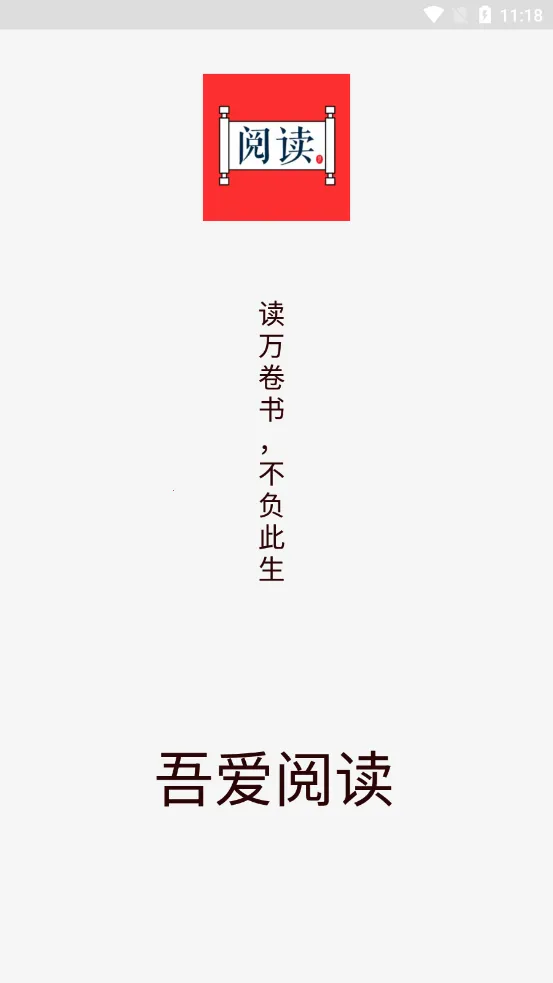 �ᰮ�Ķ�(С˵�Ķ�����)