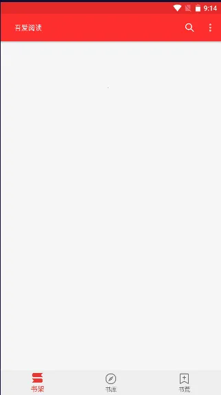 �ᰮ�Ķ�(С˵�Ķ�����)v1.0.2 �ٷ�����