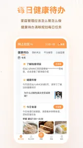 MMC�ܼ������ֻ���v4.6.8 �ٷ�����