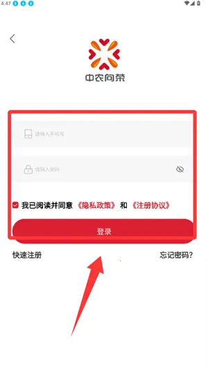 ������2026�ٷ����°汾