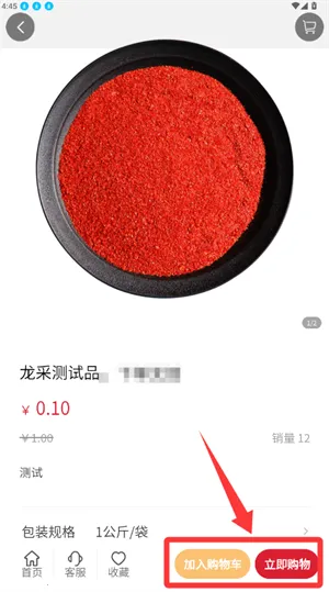 ������2026�ٷ����°汾