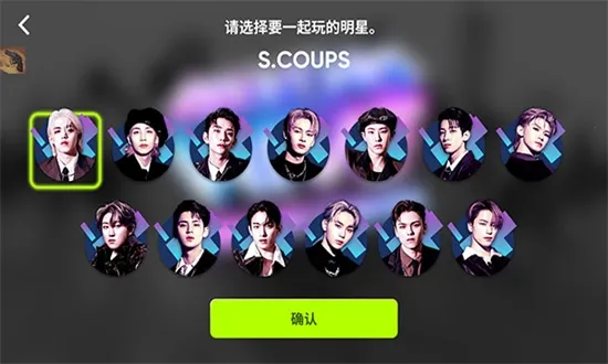 hybe����Rhythm Hive�ٷ����°汾2024