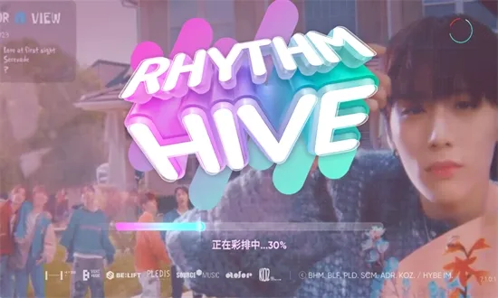 hybe����rhythm hive2026���°汾