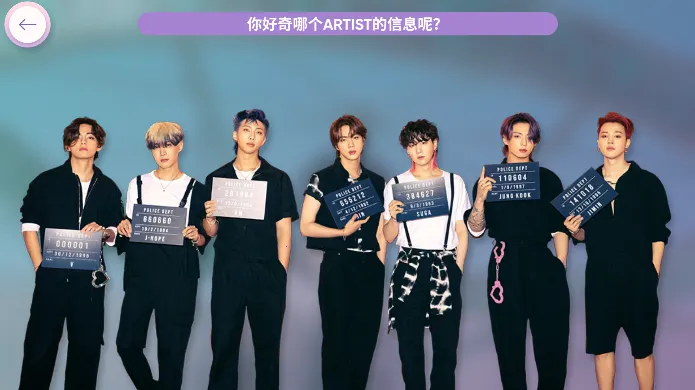 hybe����rhythm hive2026���°汾