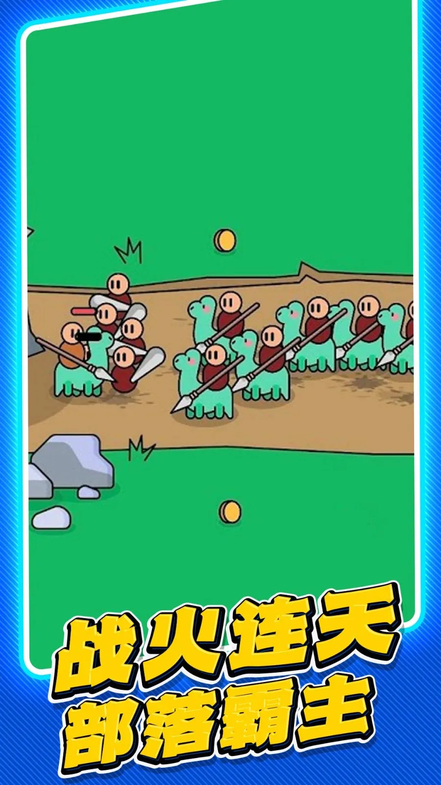 ��������������ֻ���v1.0.6 ��Ѱ�