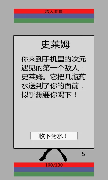 ��������������ֻ���v1.0.6 ��Ѱ�