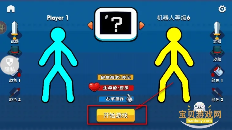 ��������������ֻ���