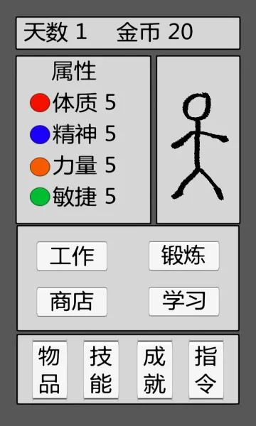 ��������������ֻ���v1.0.6 ��Ѱ�