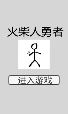 ��������������ֻ���