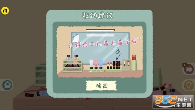 СС����2026���ذ�װv1.0.0 ��׿��