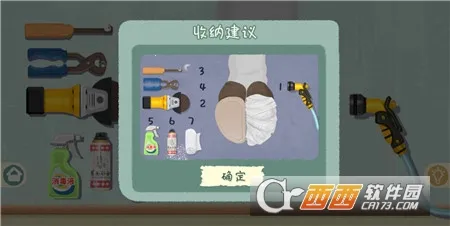 СС����2026���ذ�װv1.0.0 ��׿��