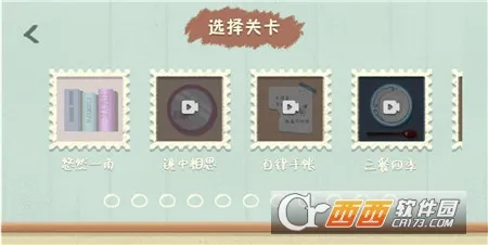 СС����2026���ذ�װv1.0.0 ��׿��