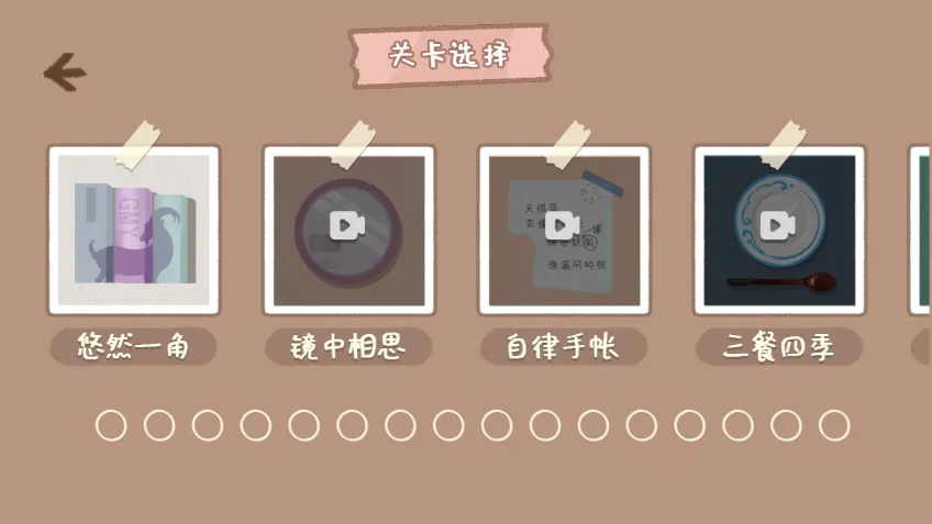 СС����2026���ذ�װv1.0.0 ��׿��