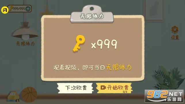 СС����2026���ذ�װ