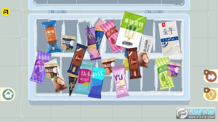 СС����2026���ذ�װ