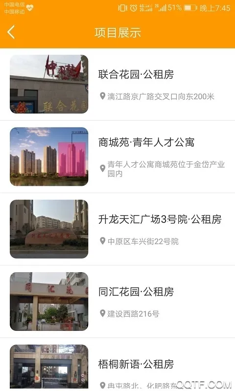 ֣������2026�ٷ����°汾v1.6.3 ��Ѱ�