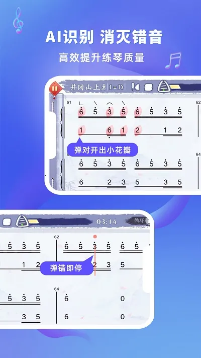 �׹����������������ֻ���v3.0.0 ��Ѱ�