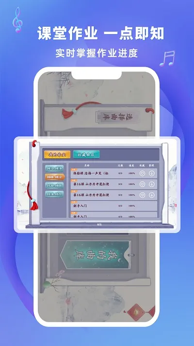 �׹����������������ֻ���v3.0.0 ��Ѱ�