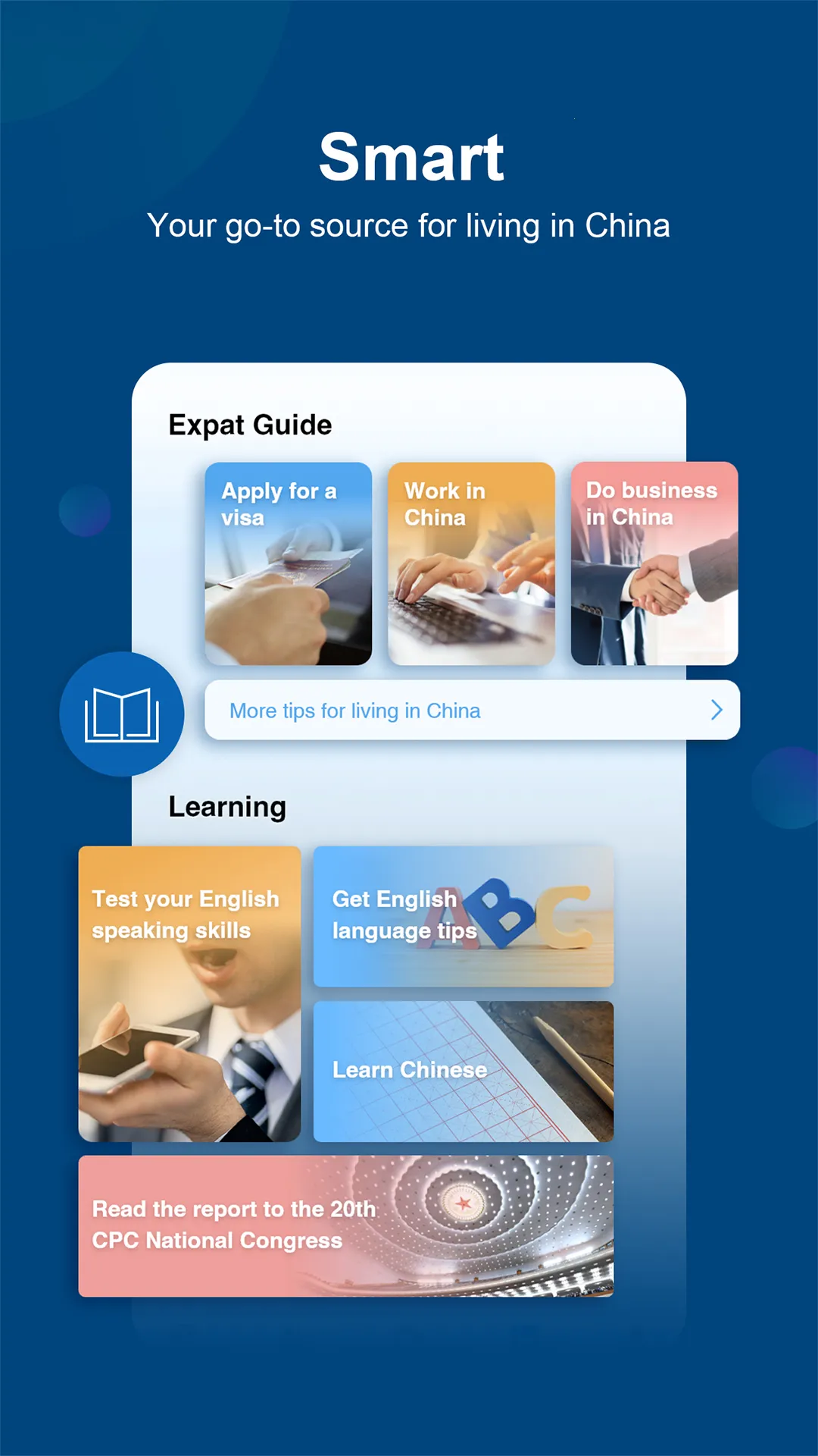 China Daily(�����Ķ�����)v8.6.1 ��׿��