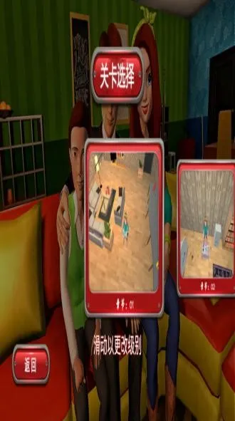 �ҵĺ����µĿ�ʼ(��ͯ������Ϸ)v1.0.004 �ٷ�����