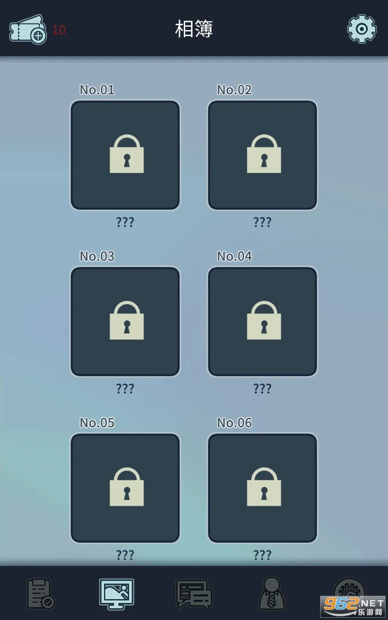 ���﹫˾(ְ��������Ϸ)v1.3.9 �ٷ�����