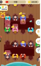 �������(���ģ����Ϸ)v0.24 ��Ѱ�