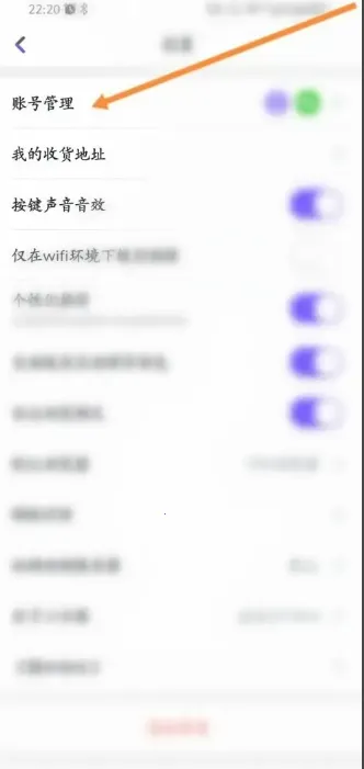 小灯塔2026最新版本 小灯塔2026最新版本