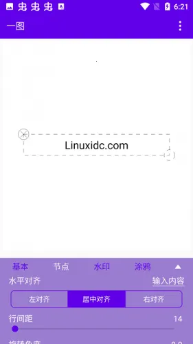 һͼ2026�ٷ����°汾