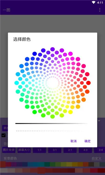 һͼ2026�ٷ����°汾v1.0 �ֻ���