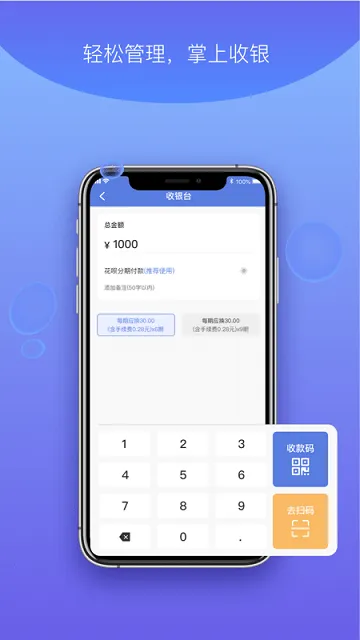 ɼ�º�����PRO(�̻��տ����)v2.7.200 �ٷ�����