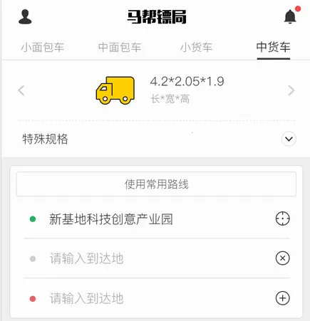 �������(��������ƽ̨)