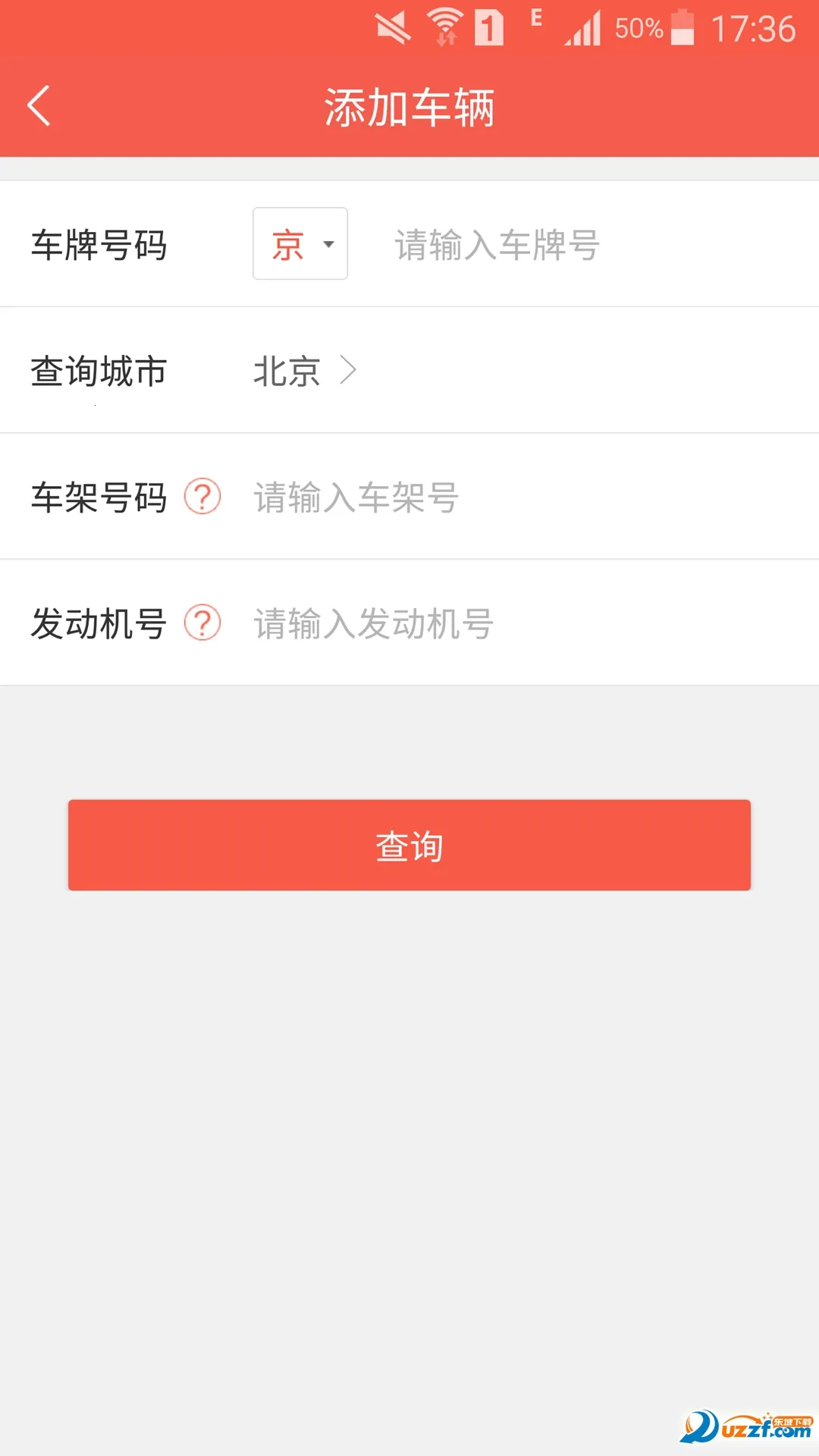 �޼Ƴ���2026�ٷ����°汾v4.3.0 ��Ѱ�