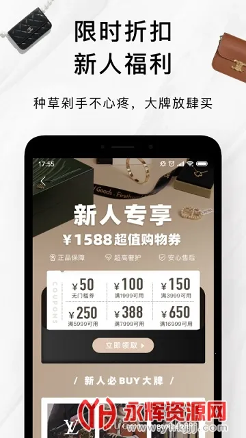 ֻ��2026�ٷ�����