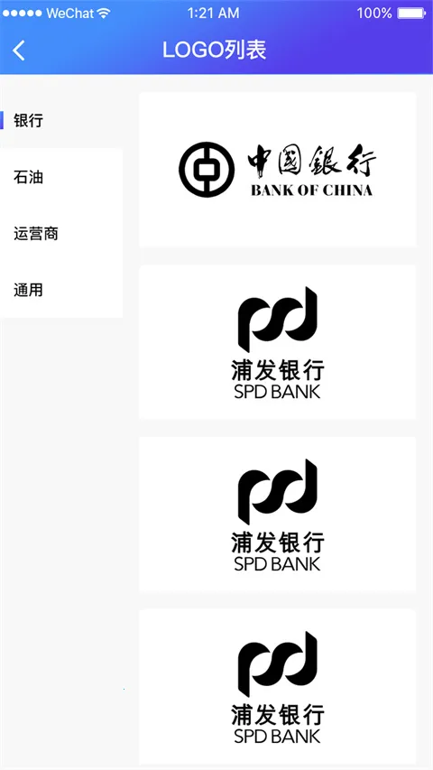 о�Ǵ�ӡ��2026���ذ�װv6.3.1 �ֻ���