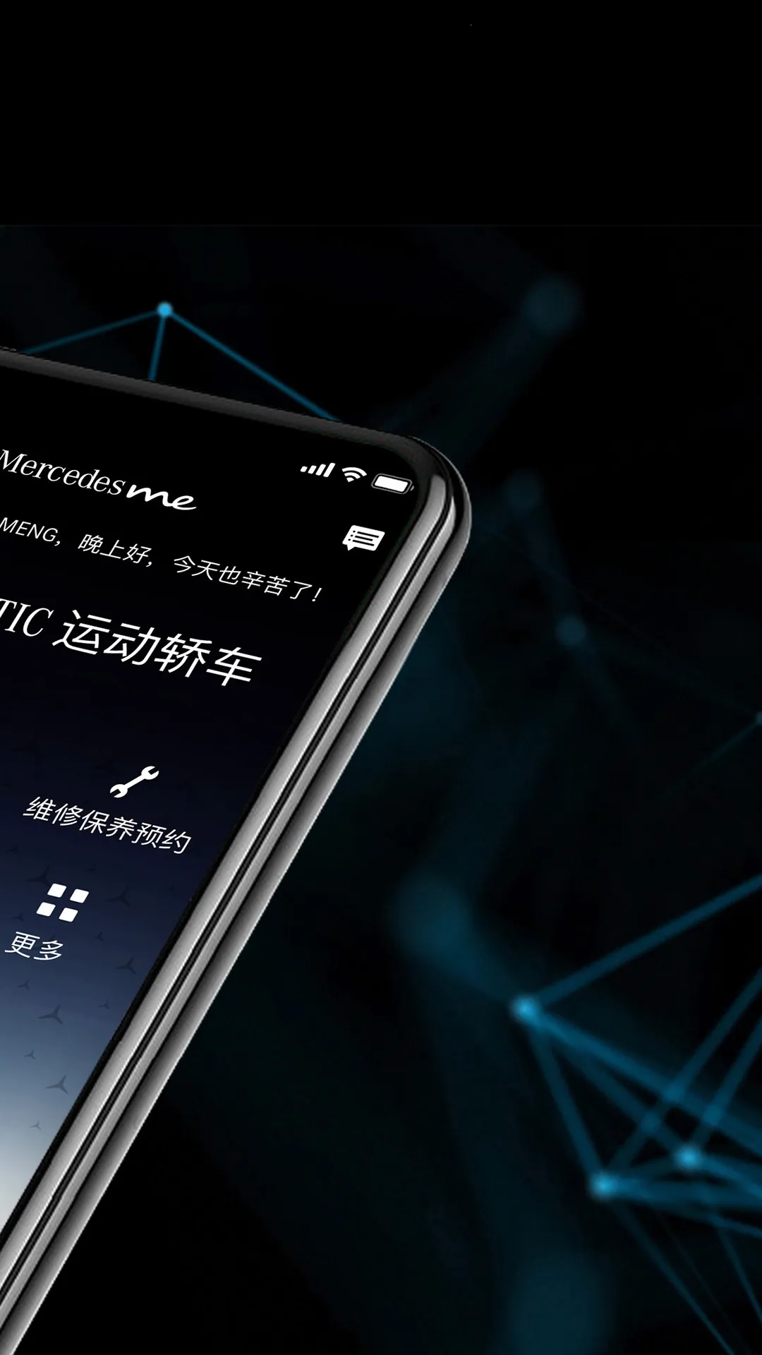 ÷����˹����(���۳�������)v1.62.1 ��Ѱ�