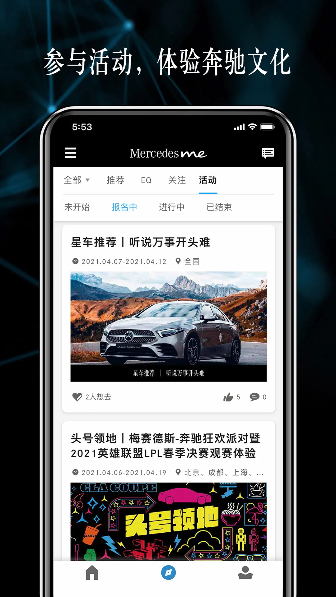 ÷����˹����(���۳�������)v1.62.1 ��Ѱ�