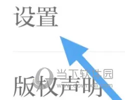 草原全媒(新闻服务平台) 草原全媒(新闻服务平台)