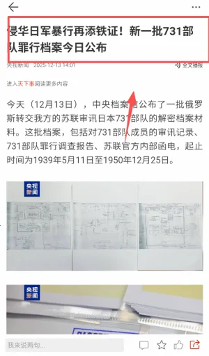 ����ͷ������2026���ذ�װ