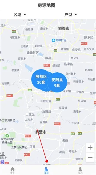 公租房安卓版手机版 公租房安卓版手机版