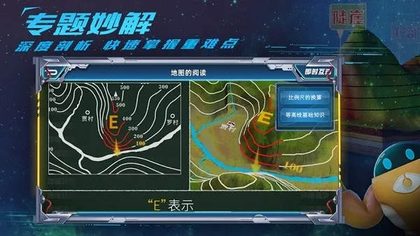 �����2026�ٷ����°汾v9.7.0 ��Ѱ�