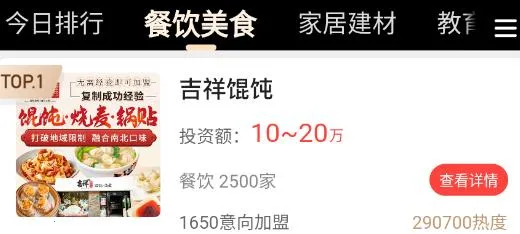 ȫ�������2026�ٷ����°汾