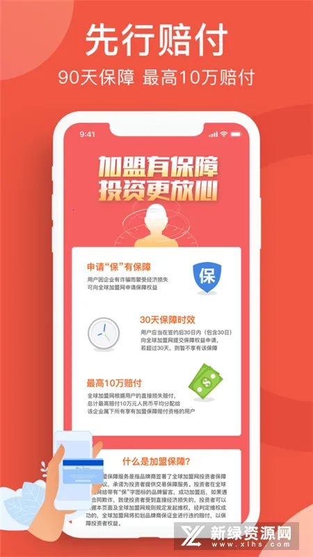 ȫ�������2026�ٷ����°汾