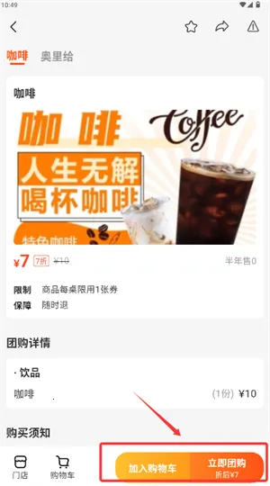 �ִ���ѡ�����ֻ���