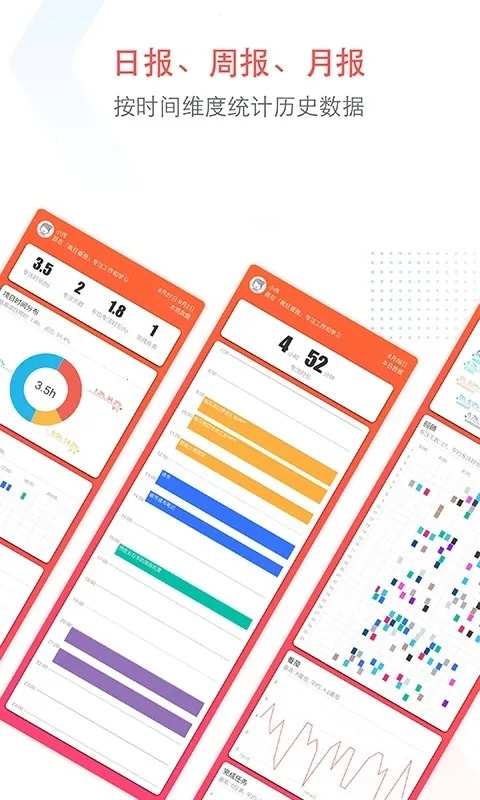 С����(������������)v15.9 ��׿��